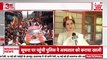 Kangana Ranaut Files Nomination: मंडी सीट से कंगना रनौत ने भरा अपना नामांकन पत्र | Breaking News