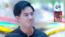 เจ้าพ่อ ตอนที่ 3 (EP.3) วันที่ 14 พฤษภาคม 2567