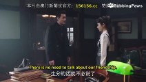 [ENG 17] Jian Zui Nv Fa Yi Zhi Yan Shi (2024)