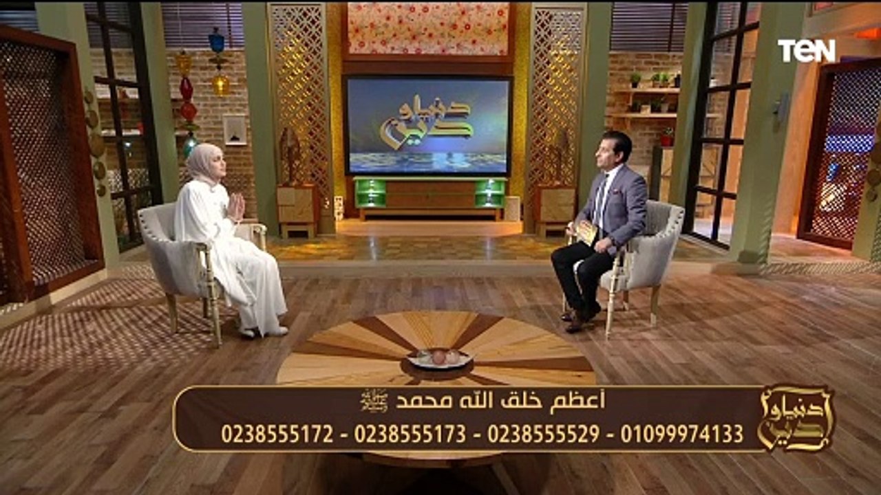 الداعية الإسلامية نورهان الشيخ: سيدنا النبي  كا...