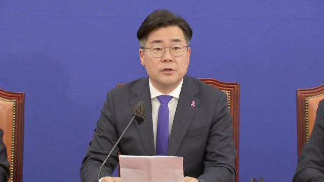 박찬대 10번째 거부권은 정국 핵폭탄...정권 몰락 지름길 / YTN