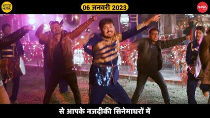 तोर बिंदिया _ Tor Bindiya _ Full Video Song _ CG Movie _ मोर यार सुपरस्टार _ Anuj Sharma _ Lovely