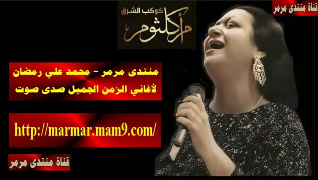 المؤسس عثمان الموسم الرابع الحلقة 103 - 5 مدبلج...