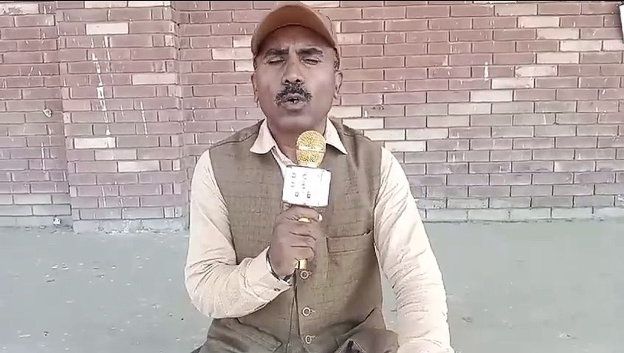 summer vacation 2024 in punjab notification | summer vacation 2024 #summer vacation