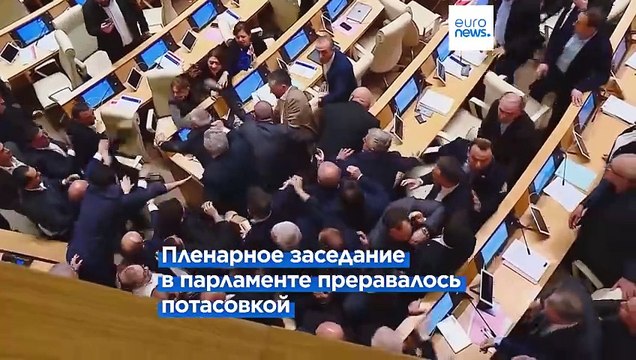 Полиция и спецназ разгоняют протест в Тбилиси