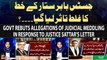 Khabar - Justice Sattar raises allegations of judicial interference - Meher Bukhari's Report