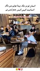 Beautiful Msg for everyone