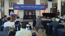 PBA 초대 챔피언 필립포스, 한 시즌 만에 팀 리그 복귀 / YTN