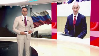 العالم الليلة | حمل انتقادات ضمنية لسلفه.. أول خطاب لوزير الدفاع الروسي الجديد