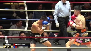 Hiroki Ogawa vs Chengcheng Yang (02-12-2023) Full Fight
