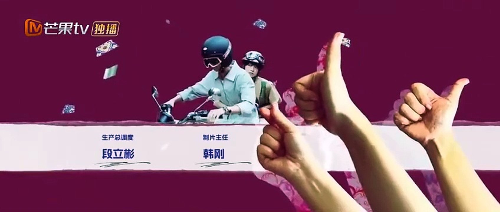 Reblooming Blue (2024) Ep  3