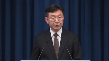 대통령실 "네이버, 라인야후 지분 매각하지 않기로" / YTN