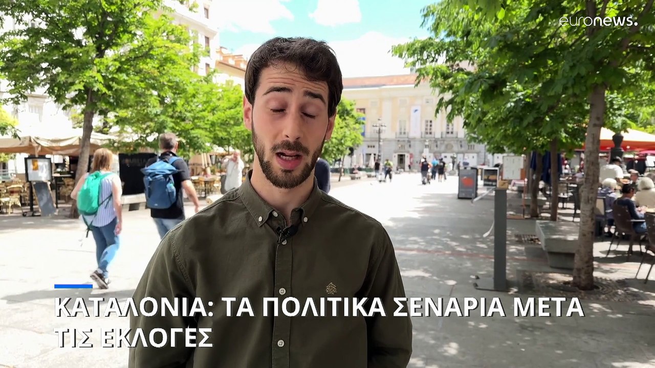 Η νίκη των Σοσιαλιστών στις εκλογές της Καταλον...