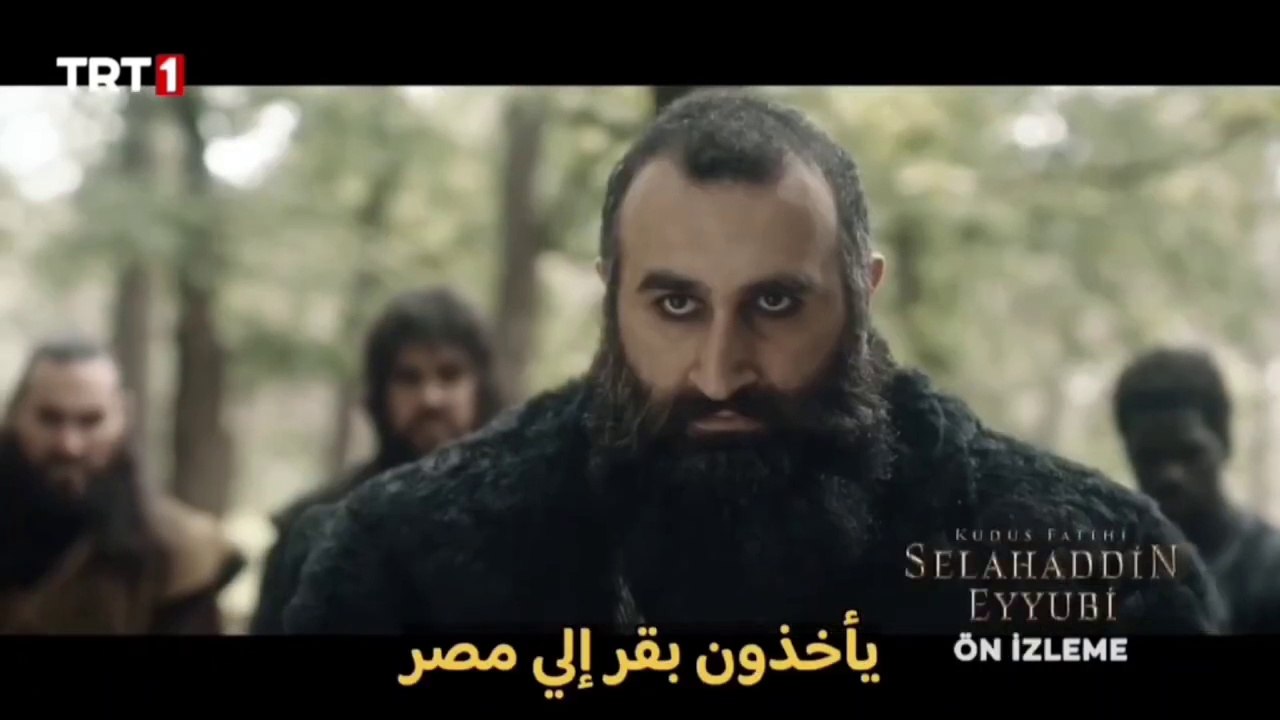 مسلسل صلاح الدين الأيوبي حلقة 25 اعلان 1 مترجم...
