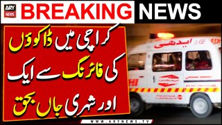 Karachi Main Dakuon Ki Firing Say aik Aur Shehri Janbahaq | Breaking News