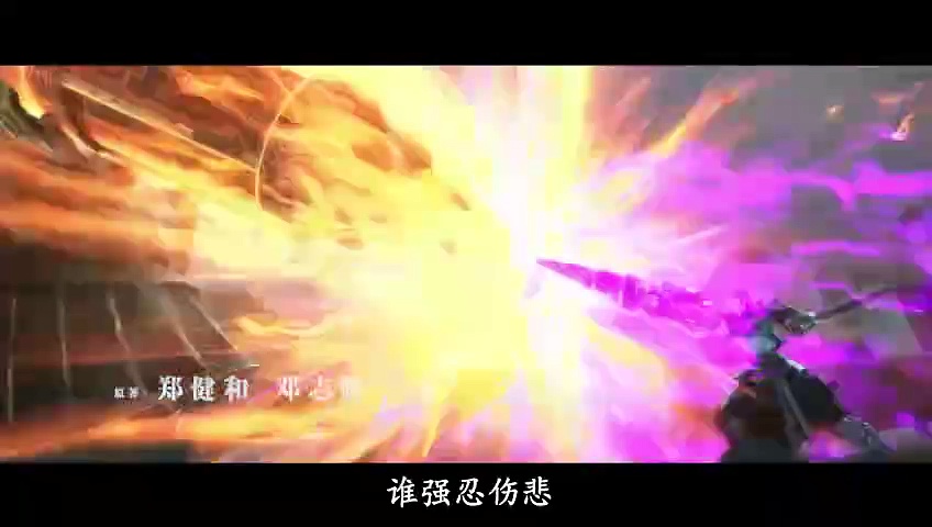 anime