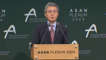 외교1차관 "한국, 한일중 정상회의 곧 주최 기대...중국과 협력 증진해야" / YTN