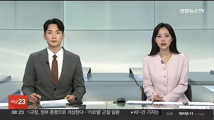의사 연봉 3억 원 넘어…정부 "수급 부족 탓"