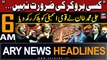 ARY News 6 AM Headlines 15th May 2024 | Ali Muhammad Khan's Fiery Speech In National Assembly