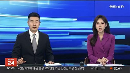 라인 한국 법인 직원 설명회…고용·지분 질의