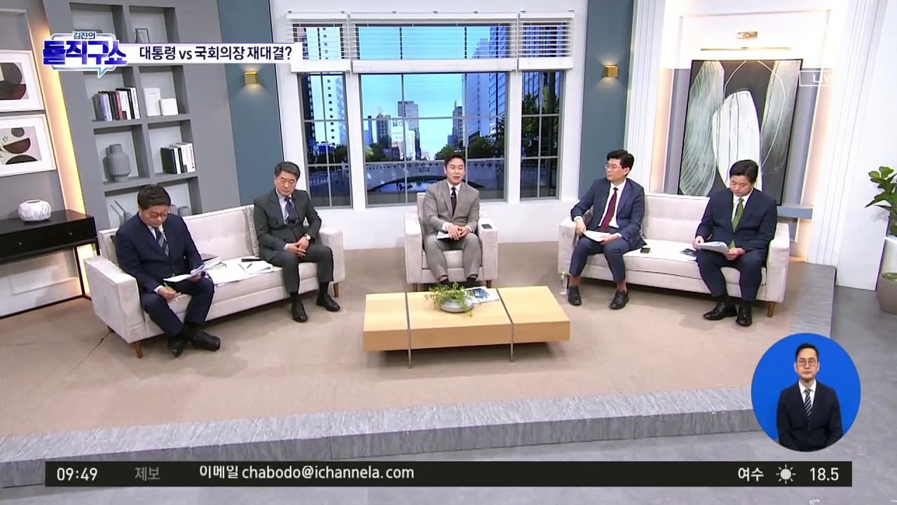 추미애 “명심이 민심”…우상호 “원대가 서열 2위 정하나”
