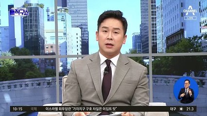 “3000명 증원 제안 누구”…좌표 찍기 나선 의사들