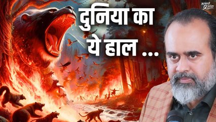 दुनिया की ऐसी हालत किसने की? || आचार्य प्रशांत, दिल्ली विश्वविद्यालय सत्र (2022)