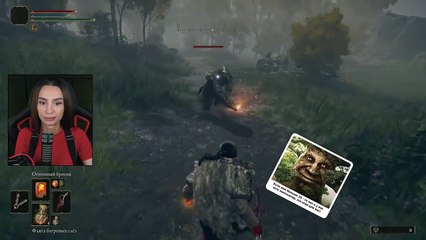 Это провал ELDEN RING