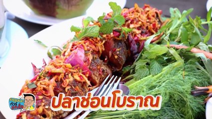 กฤษนะทัวร์ยกล้อ | 12 พ.ค. 67 | FULL | NationTV22