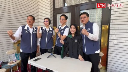 國會改革法案週五通過 藍委排班守護議場 🔒