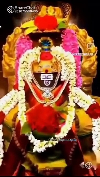 Om namasivaya