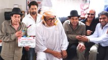 Dharmendra's Hilarious Muhurat Clap Moment For 'Travel Agent', 'Kisi Ne Clap Bola Hi Nahi Yaar..!'