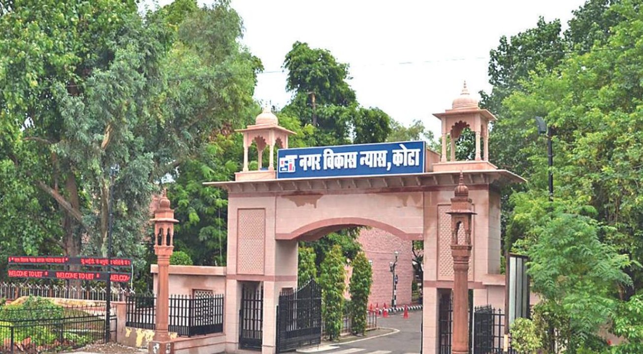 यूआईटी में चला फर्जी पट्टे जारी करने का खेल, अब भारी पड़ेगा