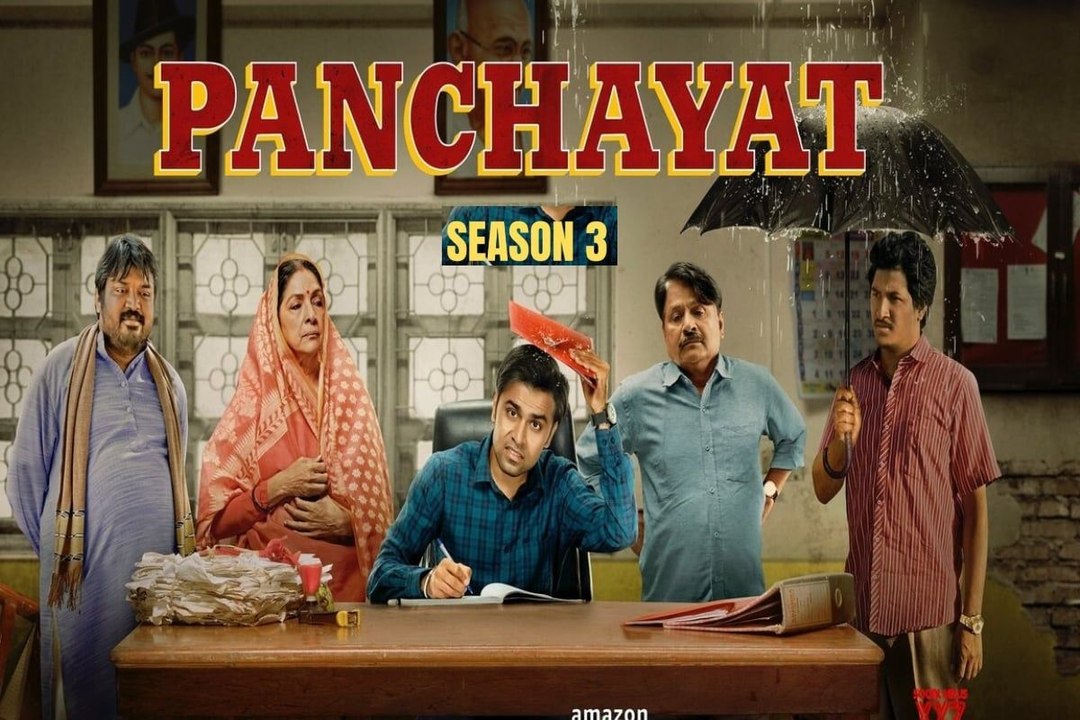 Panchayat Season 3: पंचायत 3 का ट्रेलर रिलीज, फ...
