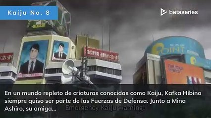 ファイルーズあい (ES)