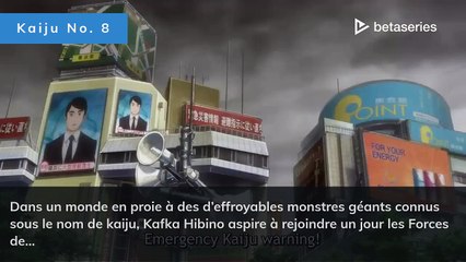 ファイルーズあい (FR)