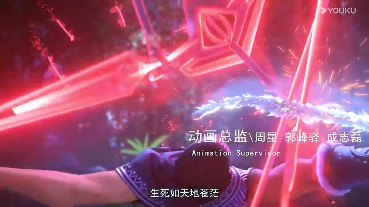 Tales of dark river (Legend of Assassin) Episode 17 English and Indo Subtitles