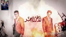 مسلسل لاخر العمر مدبلج حلقة 57