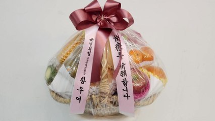 황우여, 이재명에 '쾌유 기원' 과일바구니..."당연한 도리" / YTN