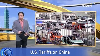 U.S. Announces New Tariffs on Chinese Imports