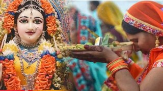 Sita Navami Vrat Vidhi 2024: सीता नवमी का व्रत कैसे करें | सीता नवमी व्रत कब खोलें | Boldsky