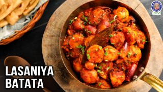Lasaniya Batata | Green Garlic & Baby Potatoes Recipe | Gujarati Lasaniya Batata Recipe | Chef Ruchi