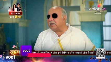 Pishachini Episode 82 – Must-Watch Viral Video! 👻