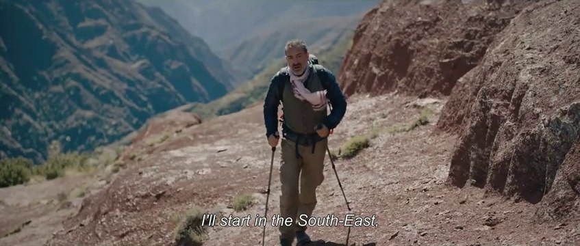 On The Wandering Path | Trailer 1