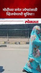 मध्यरात्रीचा थरार… घरातले सर्व जण झोपलेले… SRPF जवानाने डोक्यात मारली गोळी