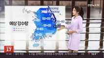 [날씨] 전국 요란한 봄비…밤사이 강한 바람 주의