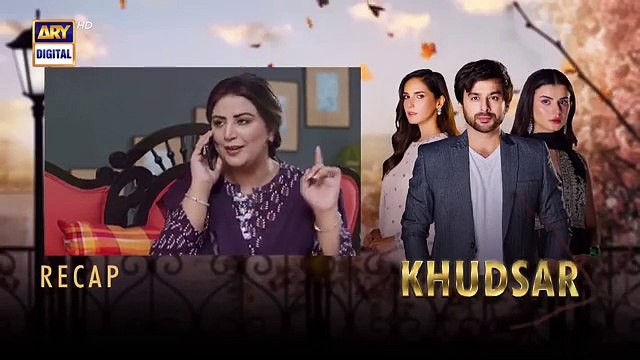 Khudsar Episode 22 _ 14 May 2024  _ ARY Digital Drama(360P)