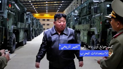 الزعيم الكوري الشمالي يتفقد مركبات إطلاق صواريخ