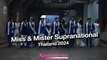 Miss & Mister Supranational Thailand 2024   | D-NEXT 15/05/67
