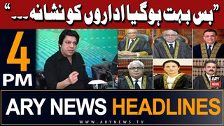 ARY News 4 PM Headlines 15th May 2024 | Faisal Vawda's Reaction